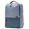 Xiaomi Business Casual Backpack Blue