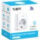 TP LINK Tapo P100 smart home set