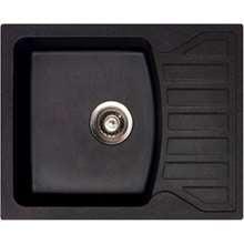 METALAC X Quadro M 620X500 (Crna)