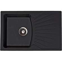 METALAC X Quadro Plus 770x500 (Crna)