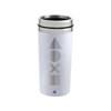 Paladone Travel Mug PS5