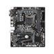 Gigabyte H510M S2H Maticna ploca