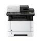 Kyocera ECOSYS M2635DN MFP laserski stampac