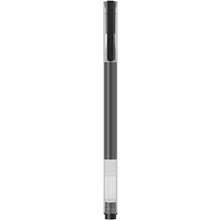 Xiaomi Mi gel olovka (10pack)