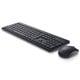 Dell KM3322W Tastatura i Mis