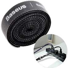 Baseus Colourful Circle Velcro 3m (Crna)