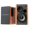 Edifier R1280T&nbsp;(Brown)