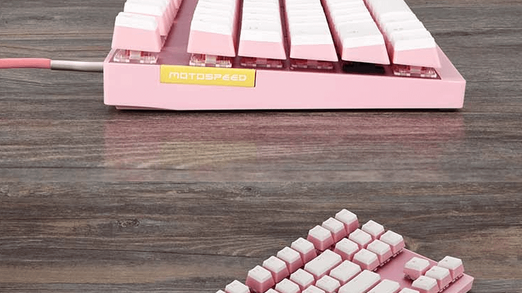 MOTOSPEED K82 (Bijela)