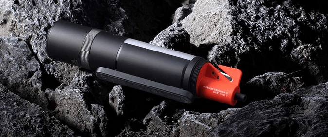 Xiaomi Multi-function Flashlight