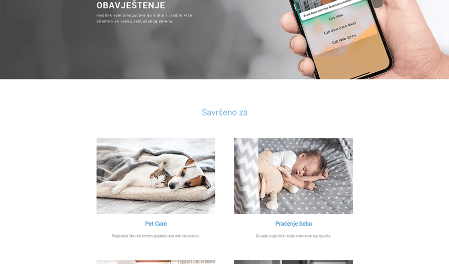 DLink DCS-8000LHV2/E