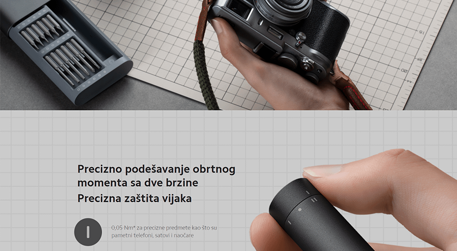 Xiaomi Electric Precision Screwdriver