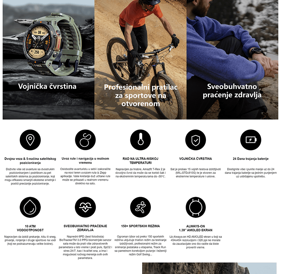 Xiaomi T-Rex 2 Astro Black