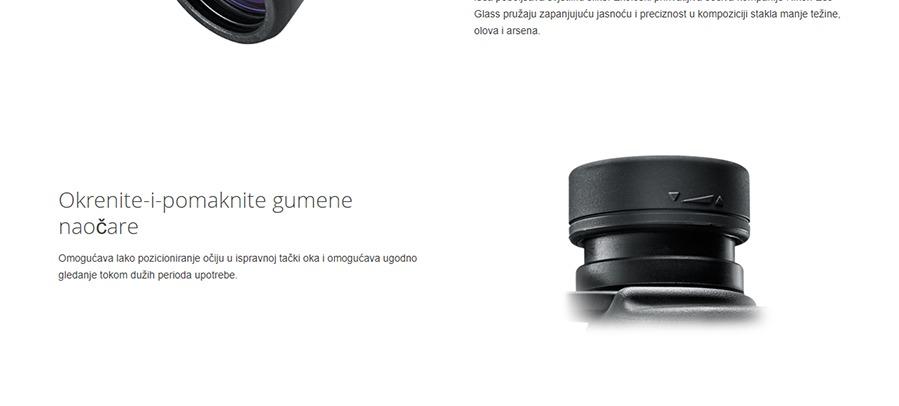 Nikon Aculon A211 21117