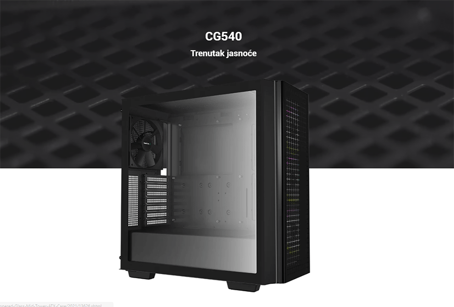 DEEPCOOL CG540