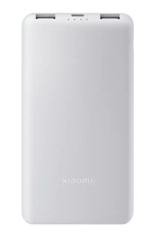 Xiaomi Power Bank 10000mAh 22.5W Lite