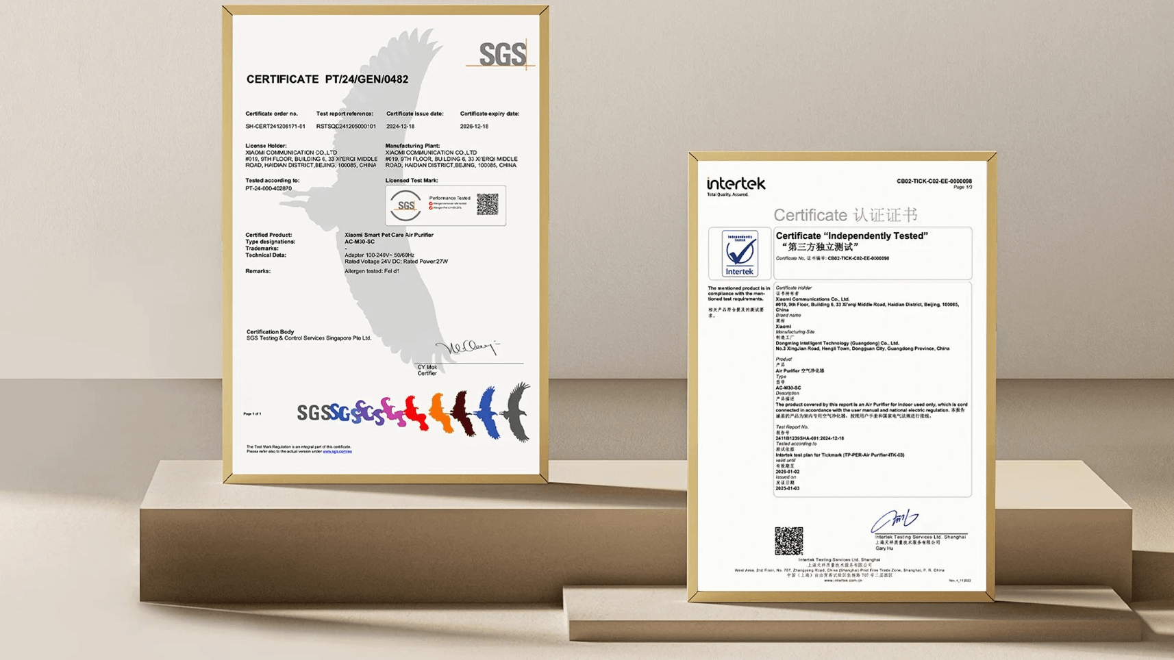 Xiaomi Smart Pet Care Air Purifier