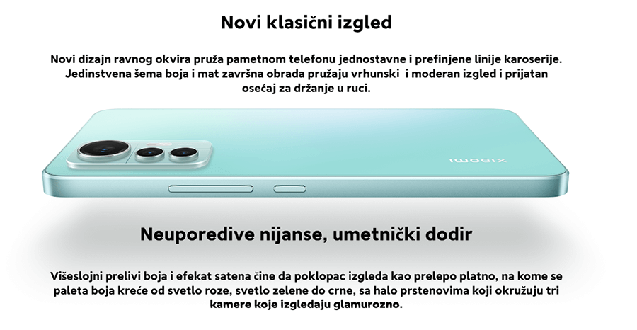 Xiaomi 12 LITE 8GB 128GB (Green)