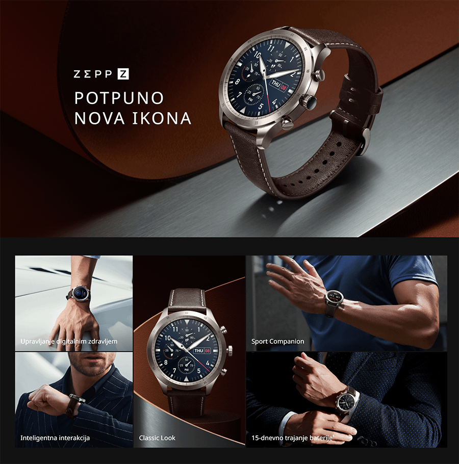 Xiaomi Zepp Z - Titanium/Brown Leather