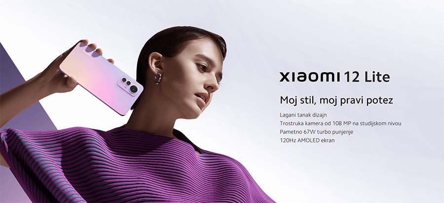 Xiaomi 12 LITE 8GB 128GB (Green)