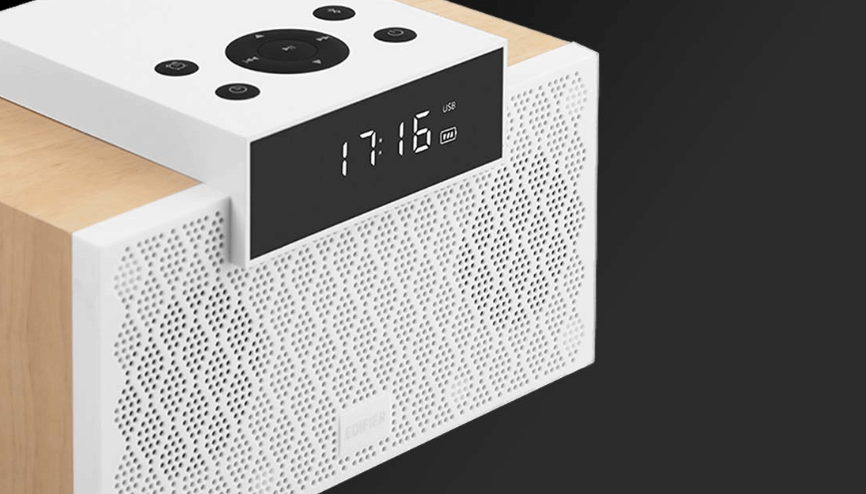 Edifier MP260 (bijeli)