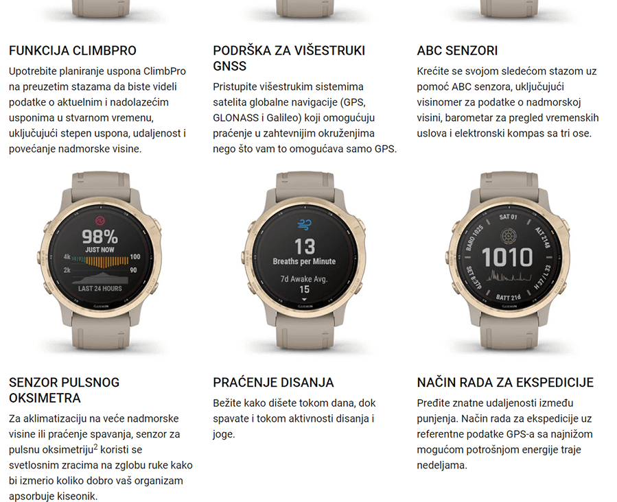 Garmin Fenix 6S Solar (Gold/sand)