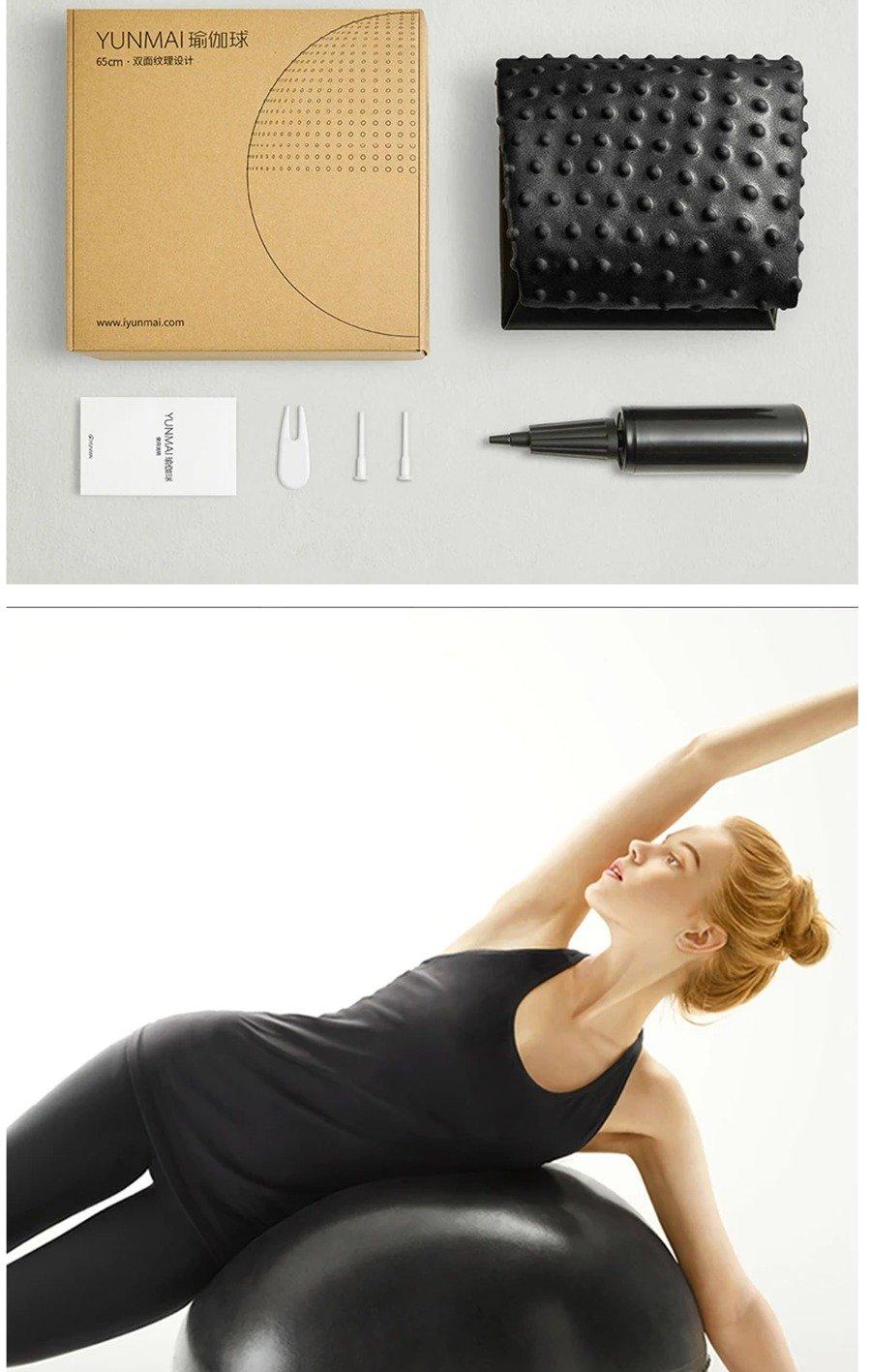 Xiaomi Yoga ball pink