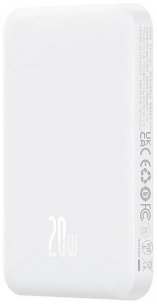Baseus Magnetic Mini white