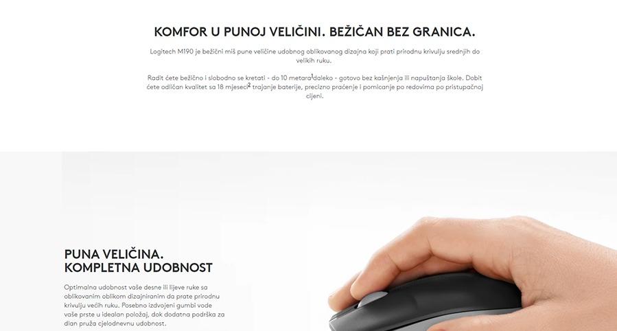 Logitech M190 (Crna/Plava)