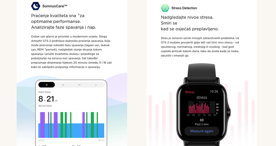 Xiaomi Amazfit GTS 2 Desert Gold