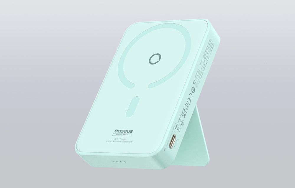 Baseus MagPro 5000mAh Yellow