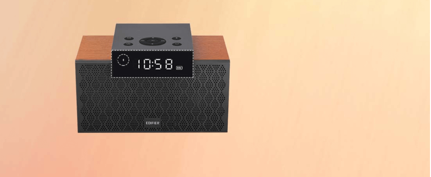 Edifier MP260 (Braon)