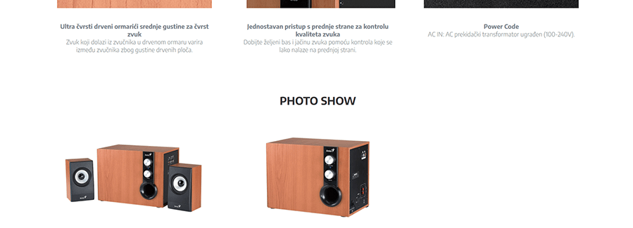 Genius SW-HF2.1 1205 v2