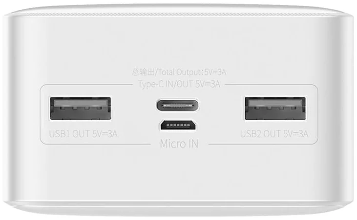 Baseus Bipow 30000mAh (PPBD050202)