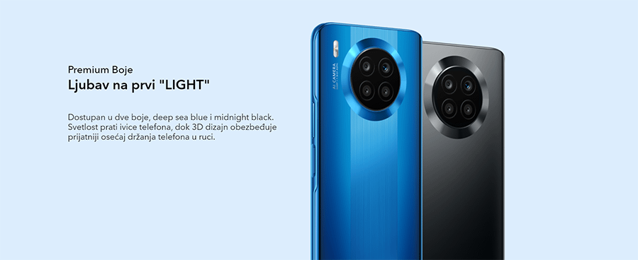 Honor 50 lite 6GB 128GB (Deep Sea Blue)