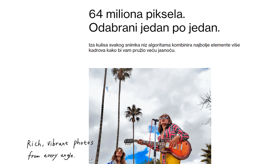 OnePlus Nord CE 5G 6GB 128GB (Charcoal Ink)