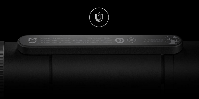 Xiaomi Multi-function Flashlight