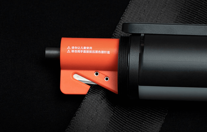 Xiaomi Multi-function Flashlight