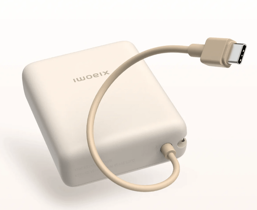 Xiaomi 33W Power Bank 10000 (Integrated Cable) Tan