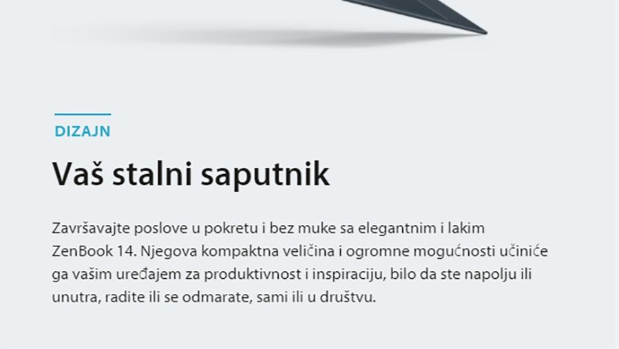 ASUS ZenBook UX425EA-WB711R