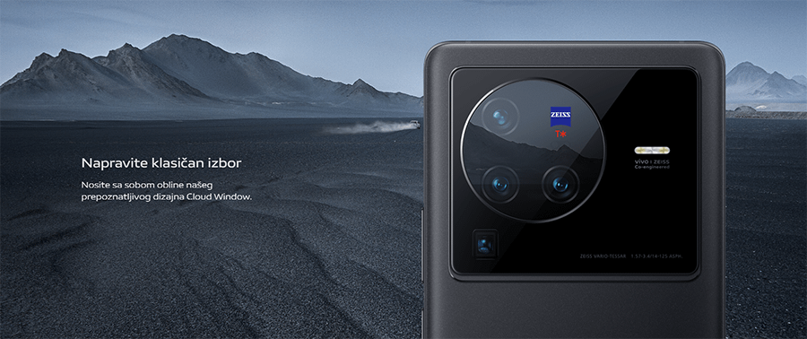 Vivo X80 Pro (Cosmic Black)