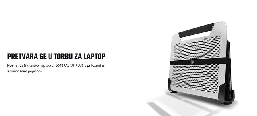 CoolerMaster NOTEPAL U3 PLUS
