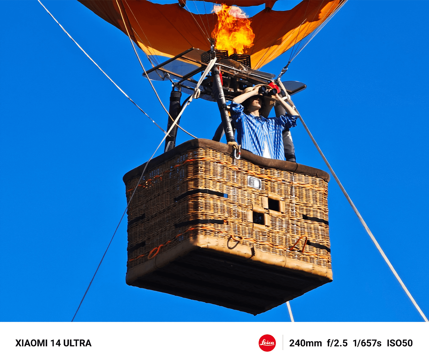 Xiaomi 14 Ultra 16GB 512GB (Black)