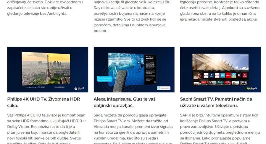 Philips 58PUS7805/12