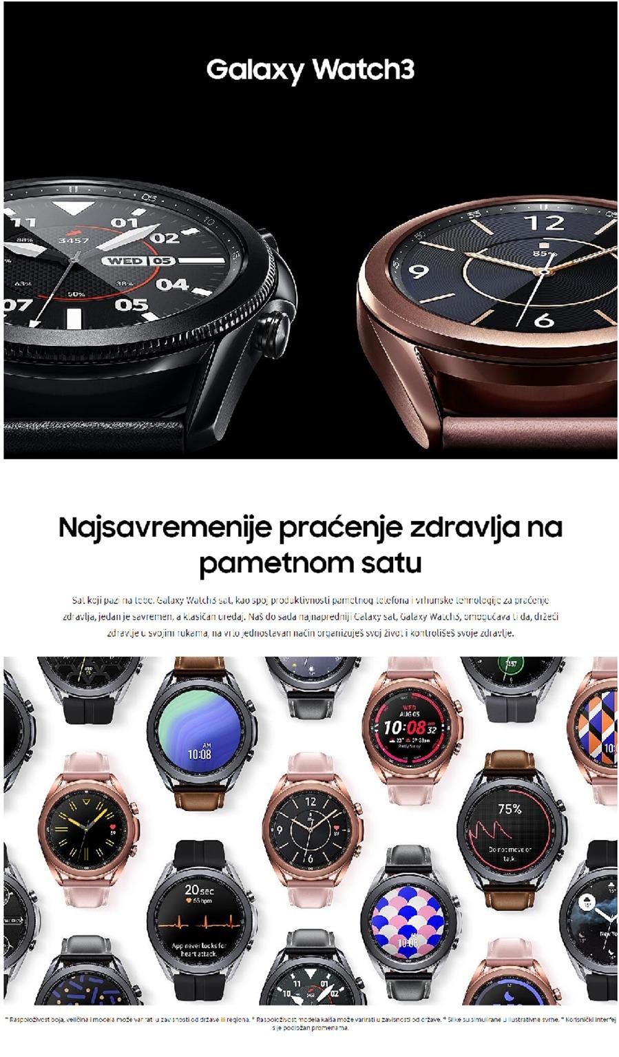 Samsung SM-R855FZDAEUF