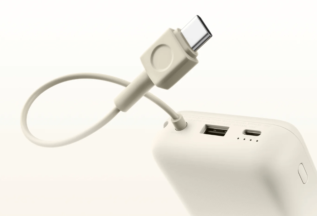 Xiaomi 33W Power Bank 20000mAh (Integrated Cable) Blue