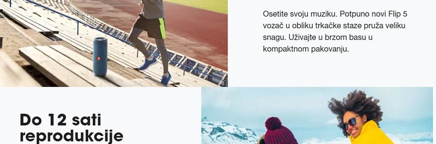 JBL FLIP 5 (OCEAN BLUE)