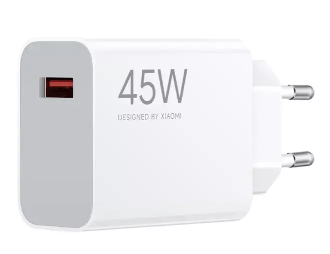 Xiaomi 45W Turbo Charging Power Adapter (Type-A)