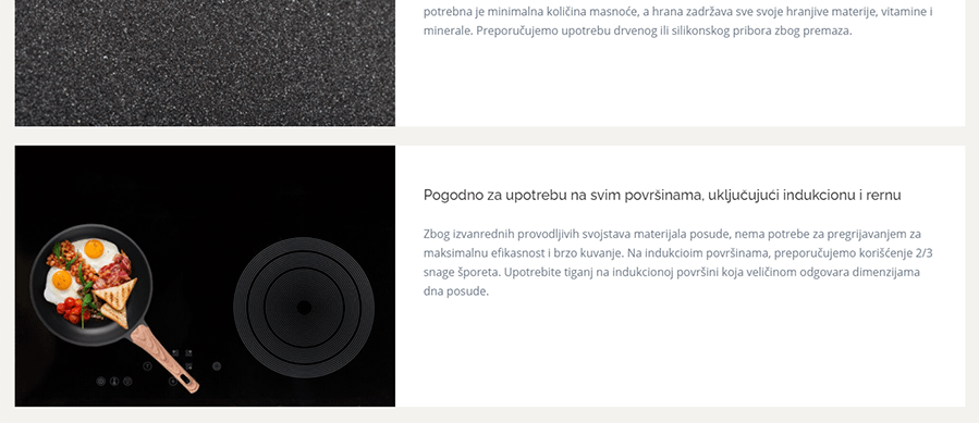 RosMarino Black Line 20 cm