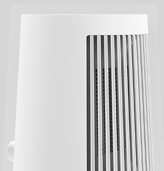 Xiaomi Desktop Heater