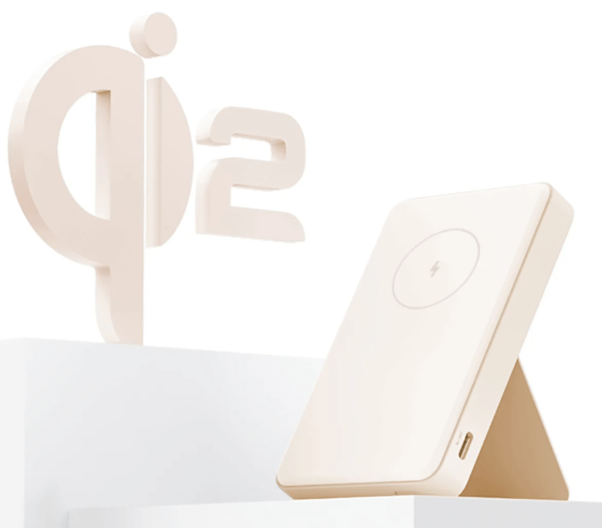 Xiaomi Magnetic Power Bank 6000mAh